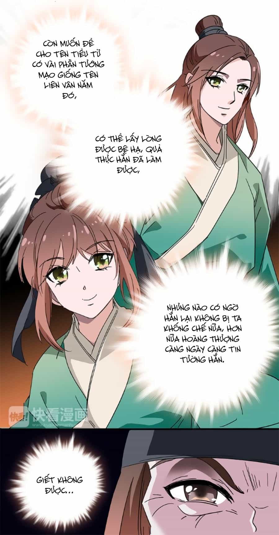Hoàng Thượng! Hãy Sủng Ái Ta Đi! - Chương 22 - ảnh 5