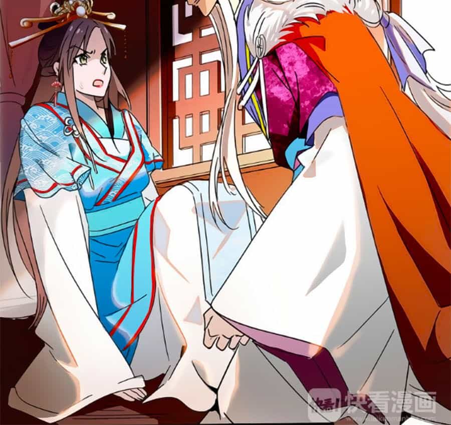 Hoàng Thượng! Hãy Sủng Ái Ta Đi! - Chương 25 - ảnh 4