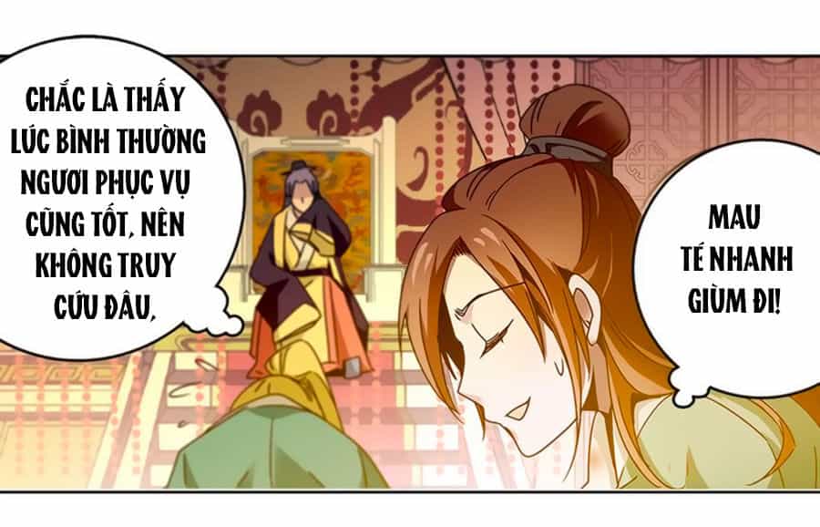 Hoàng Thượng! Hãy Sủng Ái Ta Đi! - Chương 3 - ảnh 28
