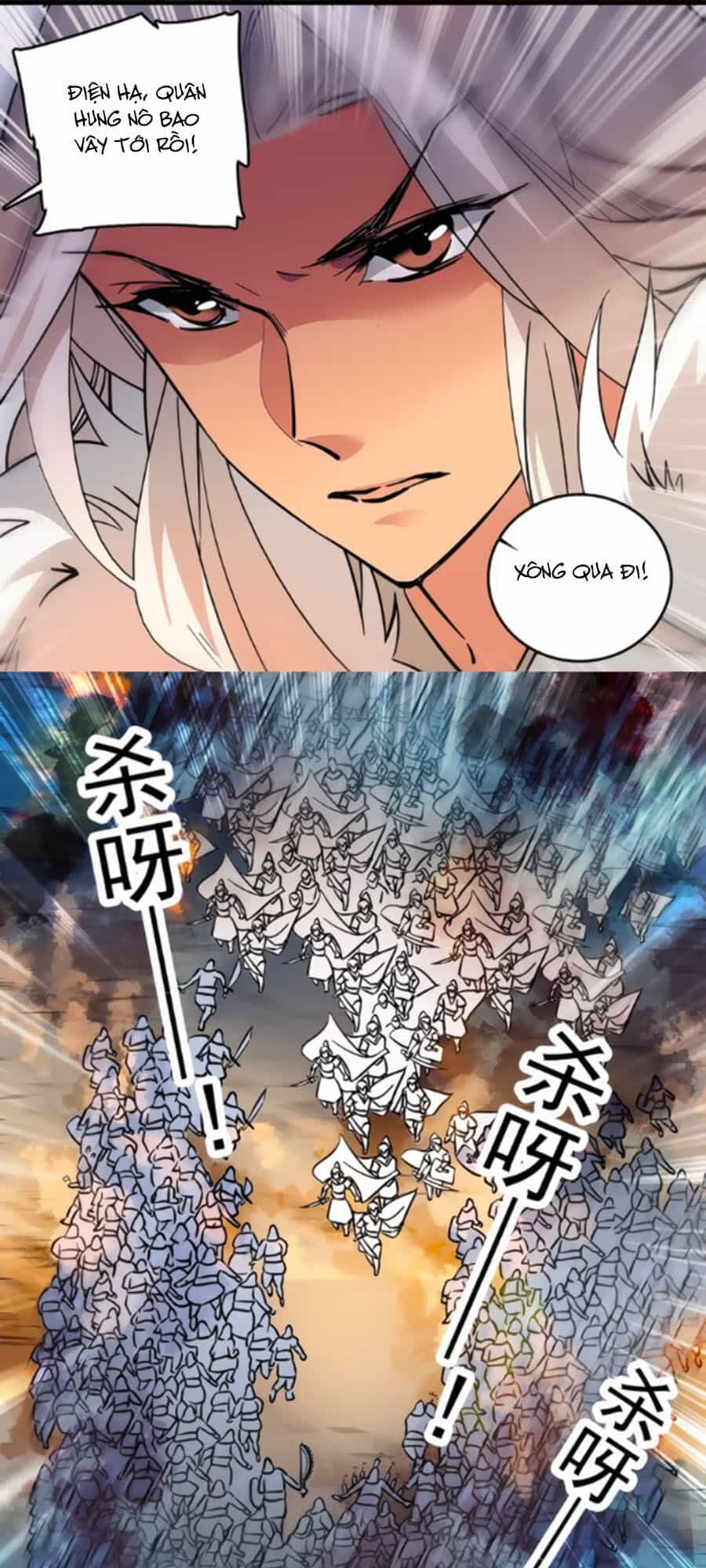 Hoàng Thượng! Hãy Sủng Ái Ta Đi! - Chương 43 - ảnh 17