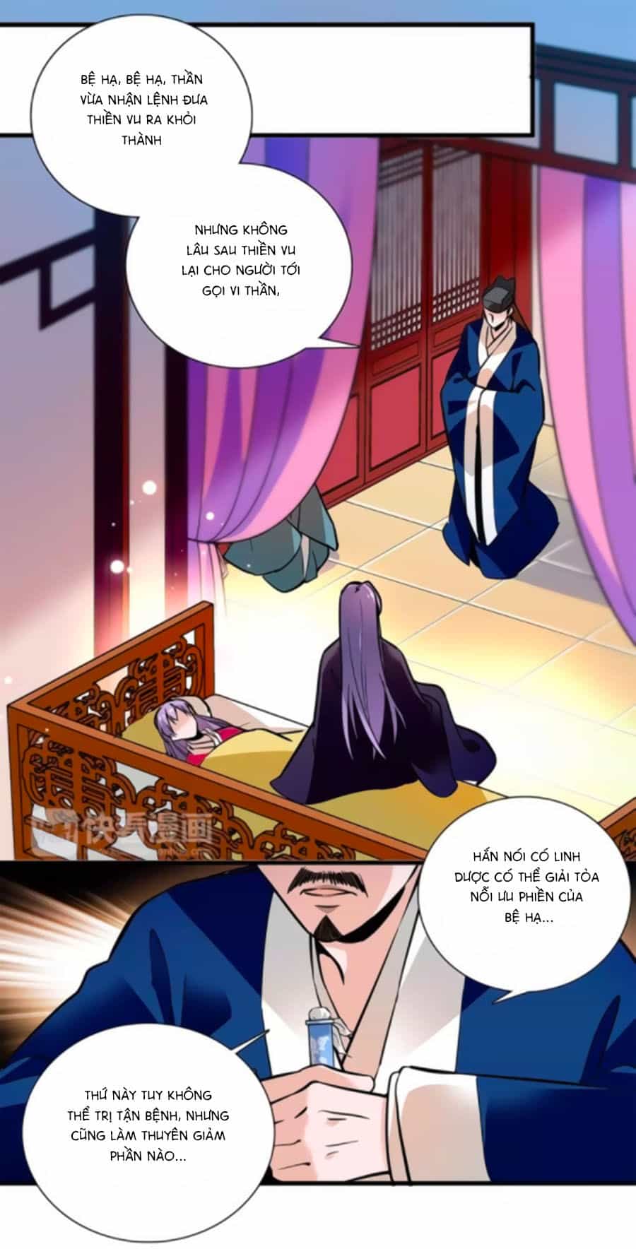 Hoàng Thượng! Hãy Sủng Ái Ta Đi! - Chương 79 - ảnh 23