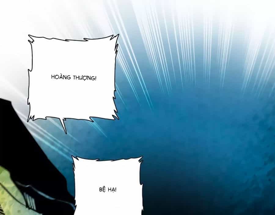 Hoàng Thượng! Hãy Sủng Ái Ta Đi! - Chương 83 - ảnh 1