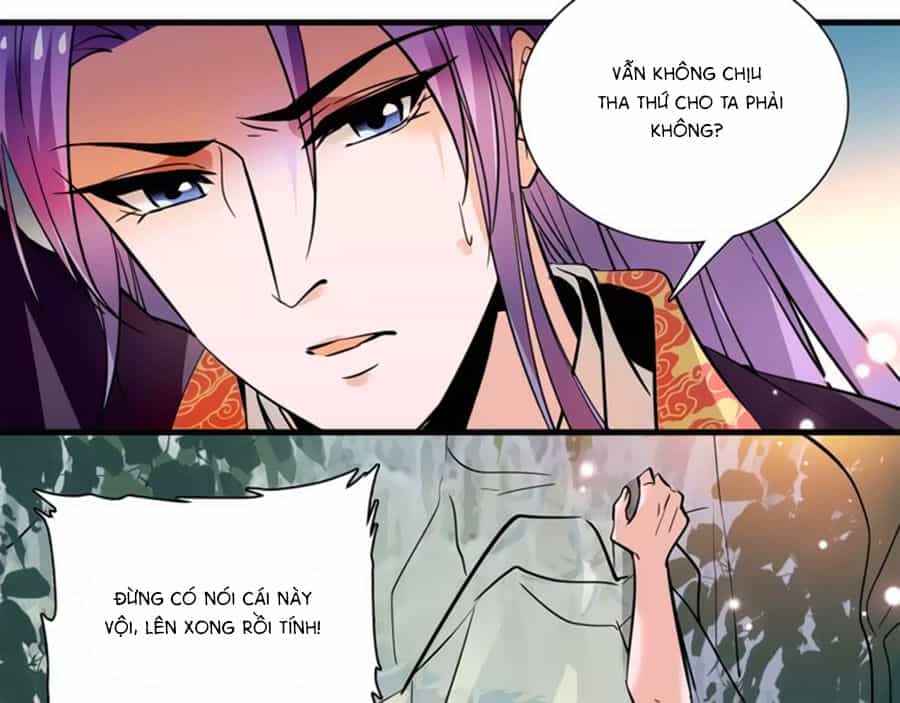 Hoàng Thượng! Hãy Sủng Ái Ta Đi! - Chương 83 - ảnh 12