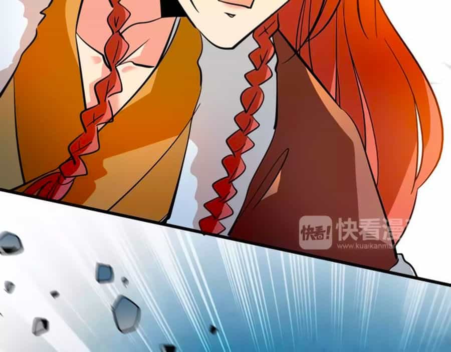 Hoàng Thượng! Hãy Sủng Ái Ta Đi! - Chương 83 - ảnh 32