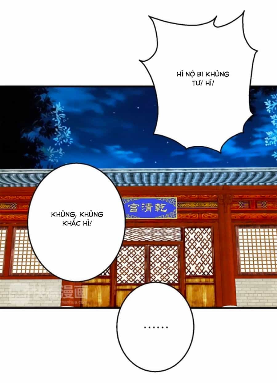 Hoàng Thượng Ở Trên, Thần Ở Dưới - Chương 11 - ảnh 13