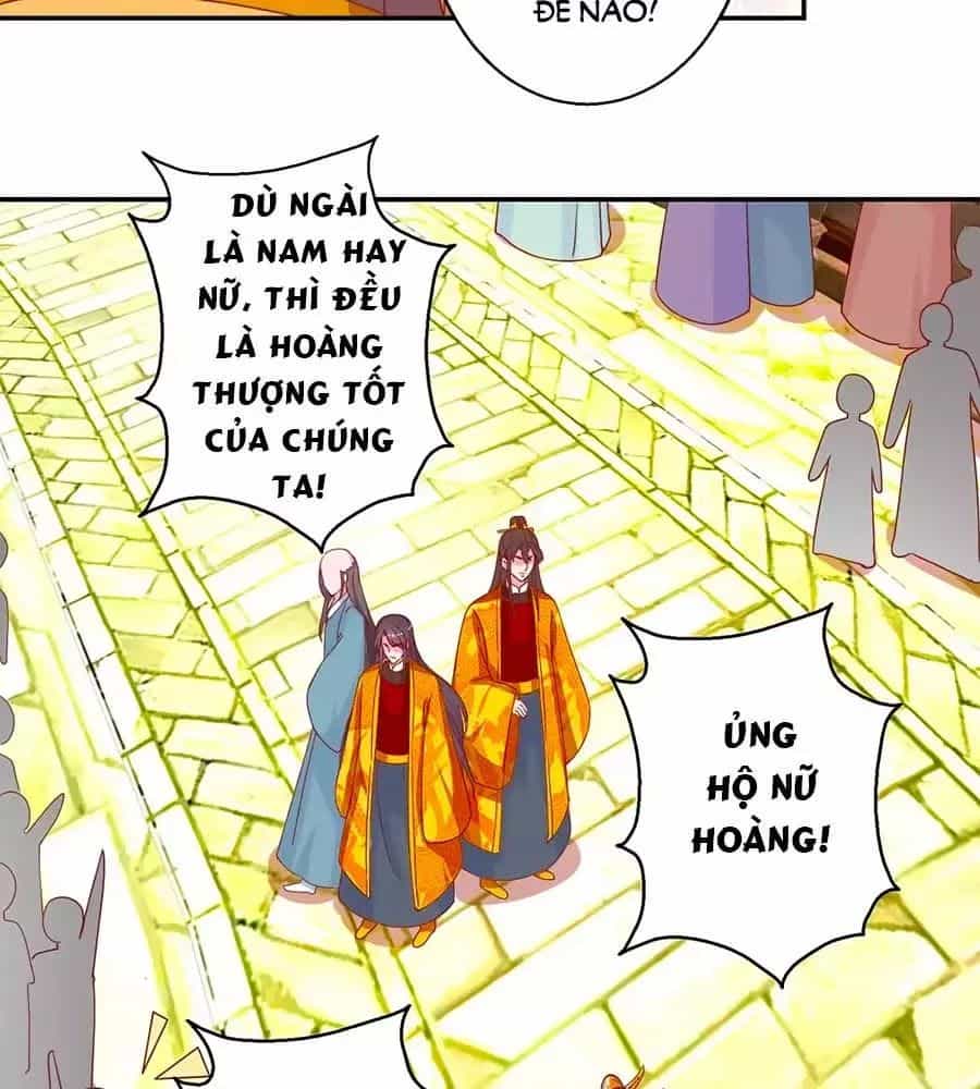Hoàng Thượng Ở Trên, Thần Ở Dưới - Chương 110 - ảnh 13