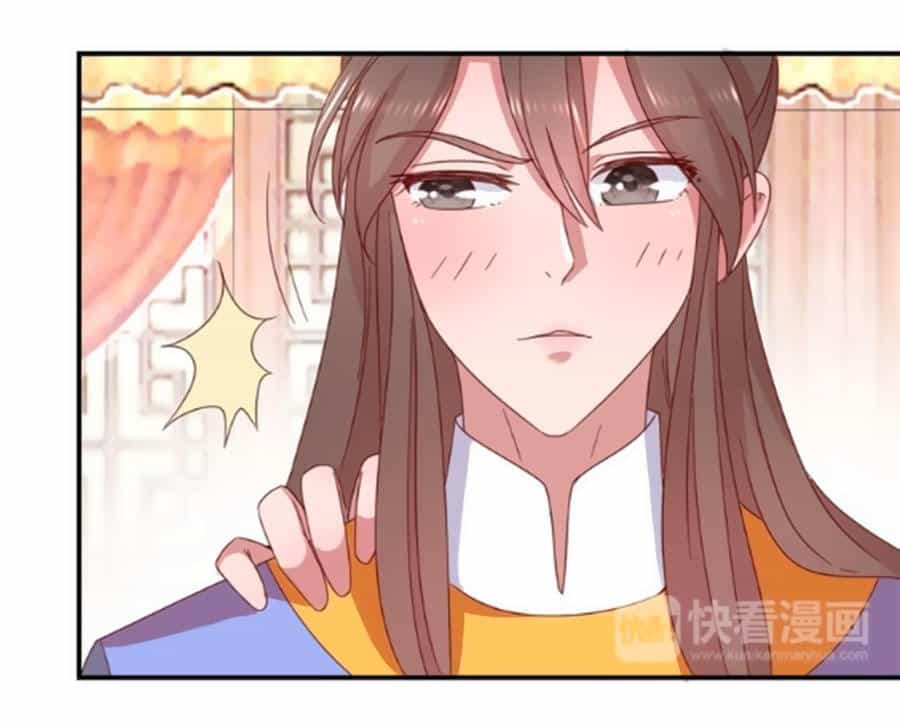 Hoàng Thượng Ở Trên, Thần Ở Dưới - Chương 24 - ảnh 13