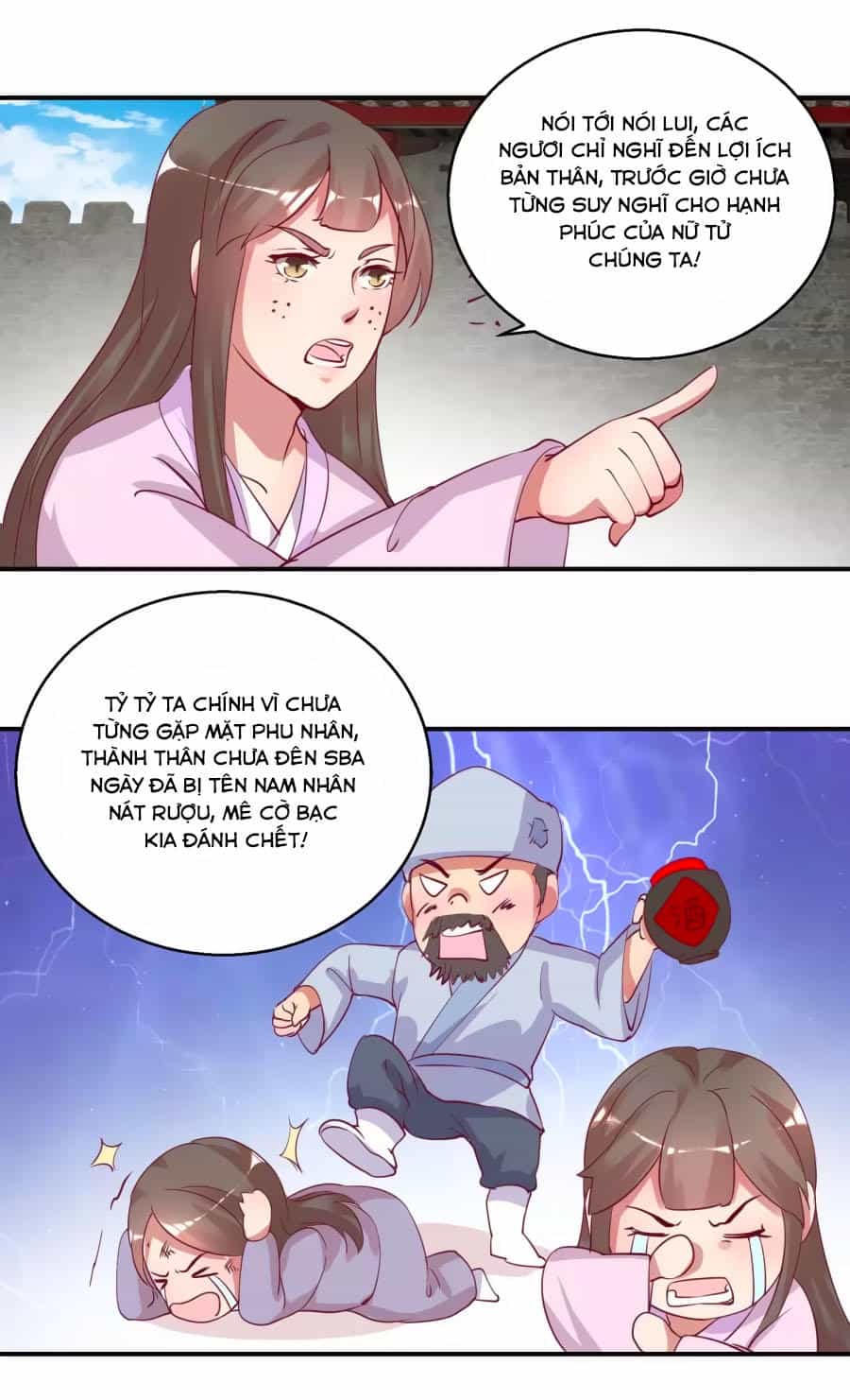 Hoàng Thượng Ở Trên, Thần Ở Dưới - Chương 33 - ảnh 18