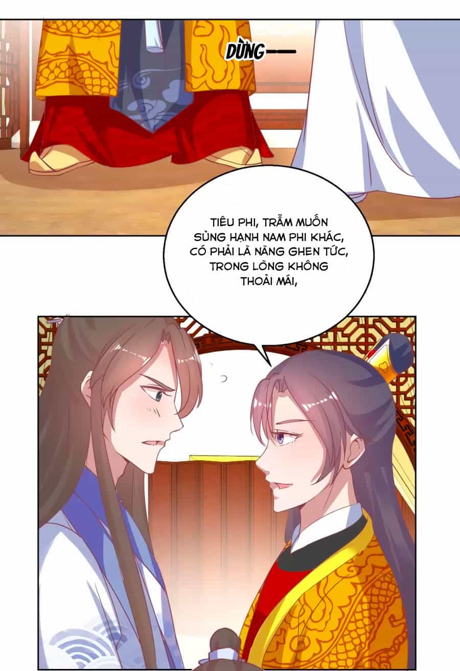 Hoàng Thượng Ở Trên, Thần Ở Dưới - Chương 43 - ảnh 18