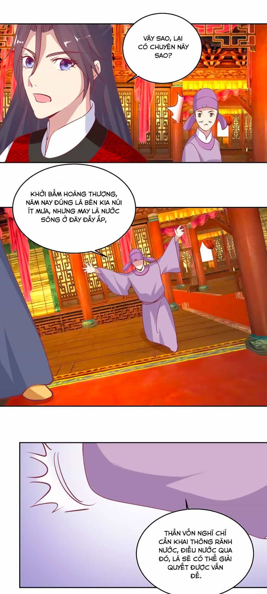 Hoàng Thượng Ở Trên, Thần Ở Dưới - Chương 57 - ảnh 16