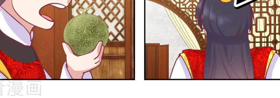 Hoàng Thượng Ở Trên, Thần Ở Dưới - Chương 64 - ảnh 10