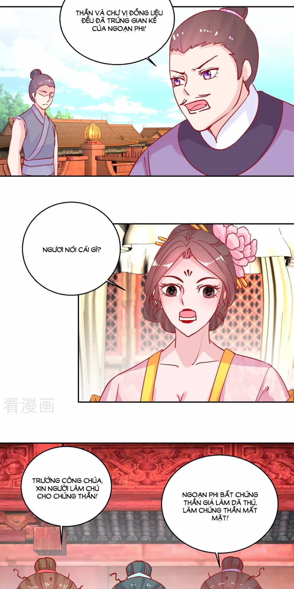 Hoàng Thượng Ở Trên, Thần Ở Dưới - Chương 69 - ảnh 24