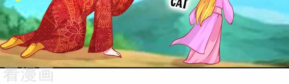 Hoàng Thượng Ở Trên, Thần Ở Dưới - Chương 72 - ảnh 13