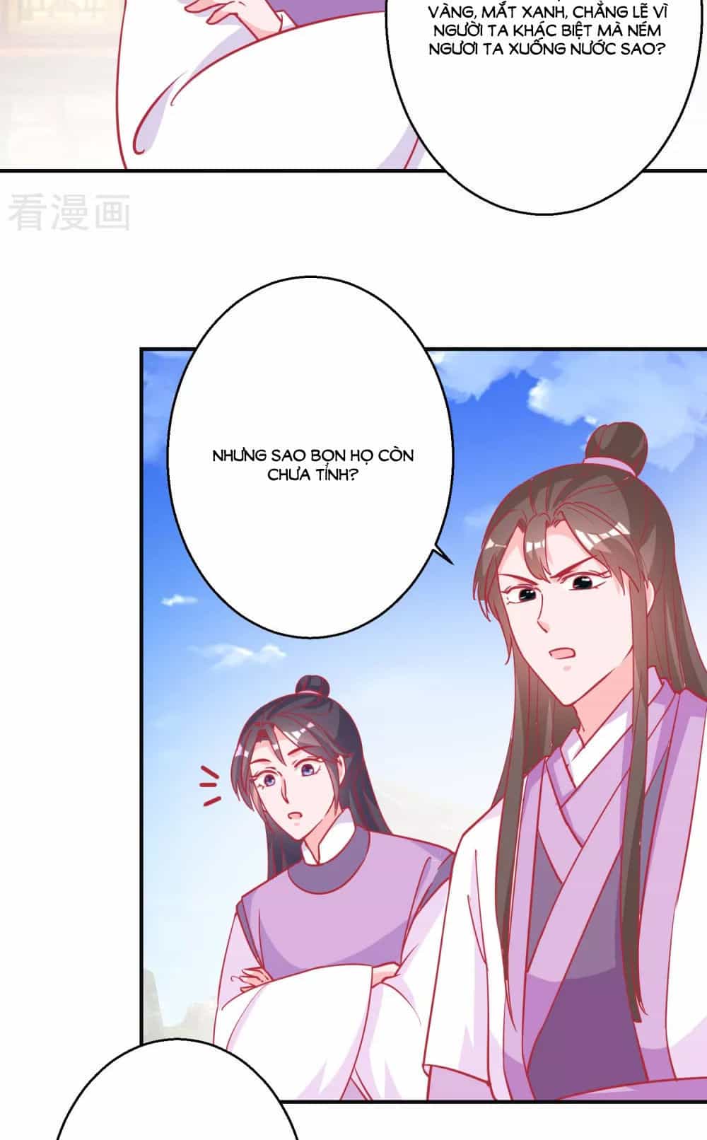 Hoàng Thượng Ở Trên, Thần Ở Dưới - Chương 85 - ảnh 13