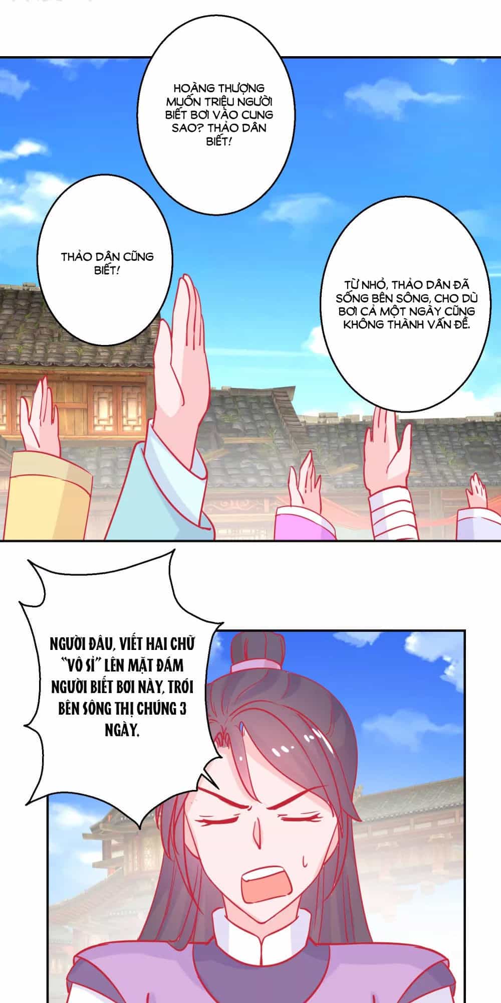 Hoàng Thượng Ở Trên, Thần Ở Dưới - Chương 86 - ảnh 22