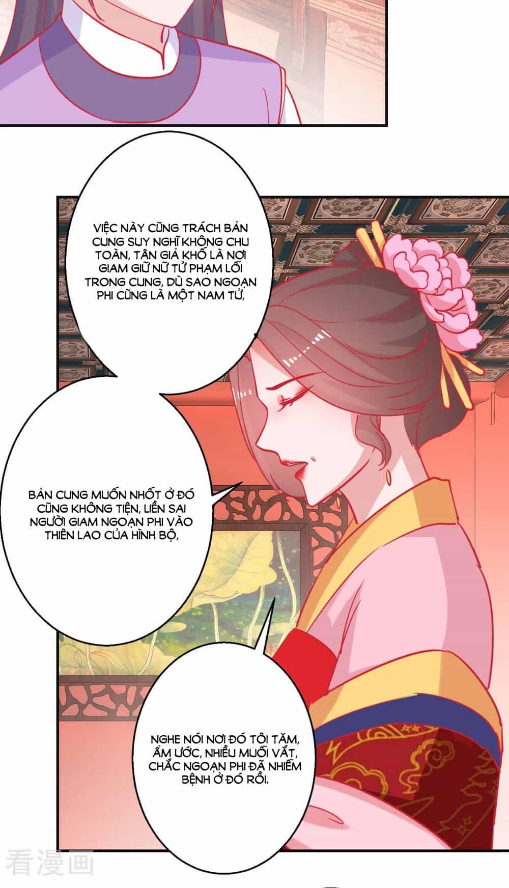 Hoàng Thượng Ở Trên, Thần Ở Dưới - Chương 87 - ảnh 19