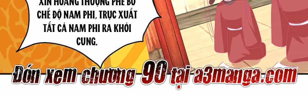 Hoàng Thượng Ở Trên, Thần Ở Dưới - Chương 89 - ảnh 27