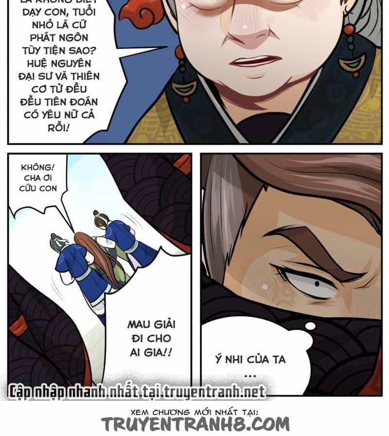 Hoàng Thượng Pê-Đê - Hãy Tránh Xa Ta Ra - Chương 127 - ảnh 3