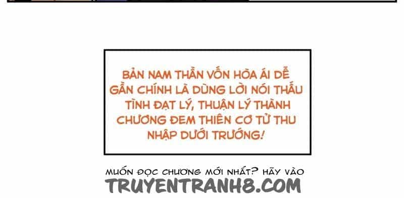 Hoàng Thượng Pê-Đê - Hãy Tránh Xa Ta Ra - Chương 130 - ảnh 10