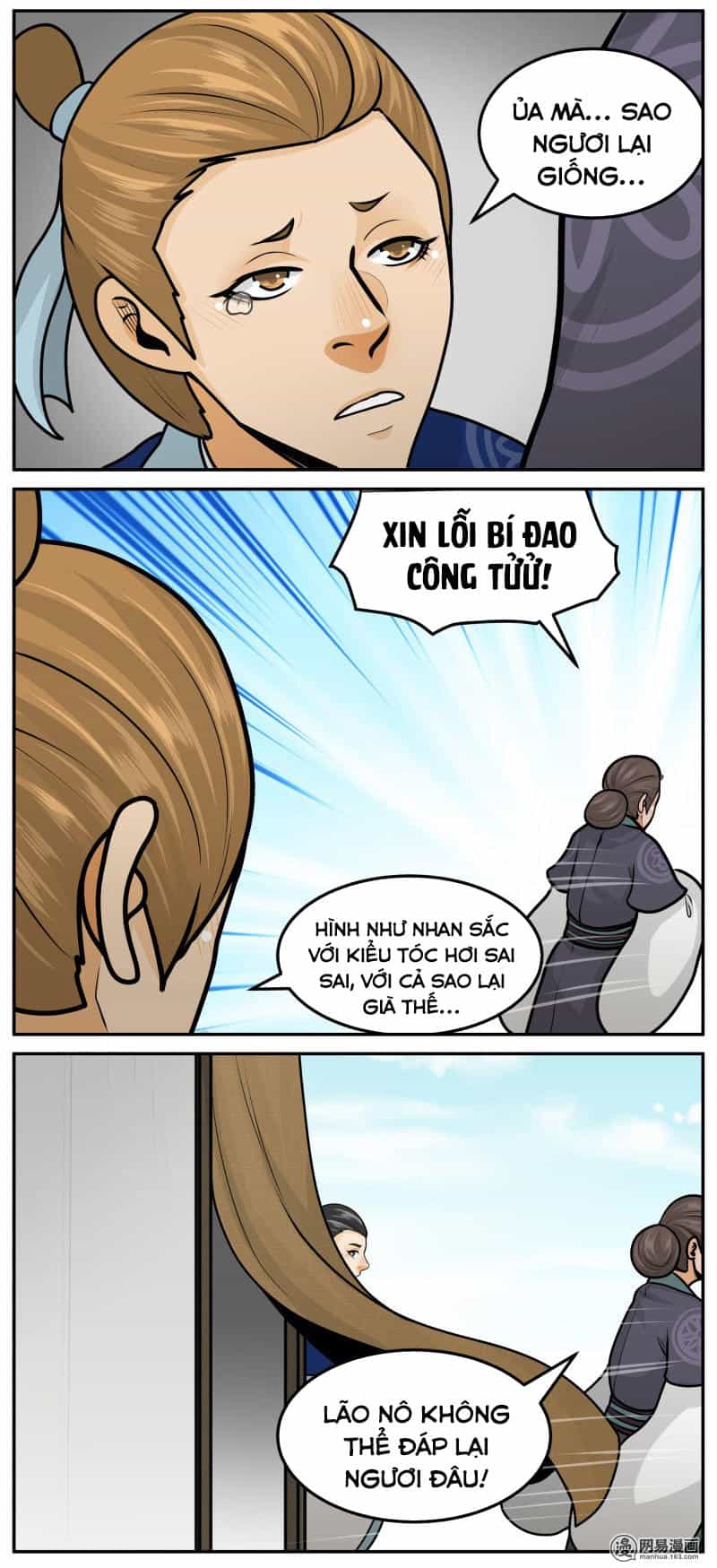Hoàng Thượng Pê-Đê - Hãy Tránh Xa Ta Ra - Chương 249 - ảnh 3