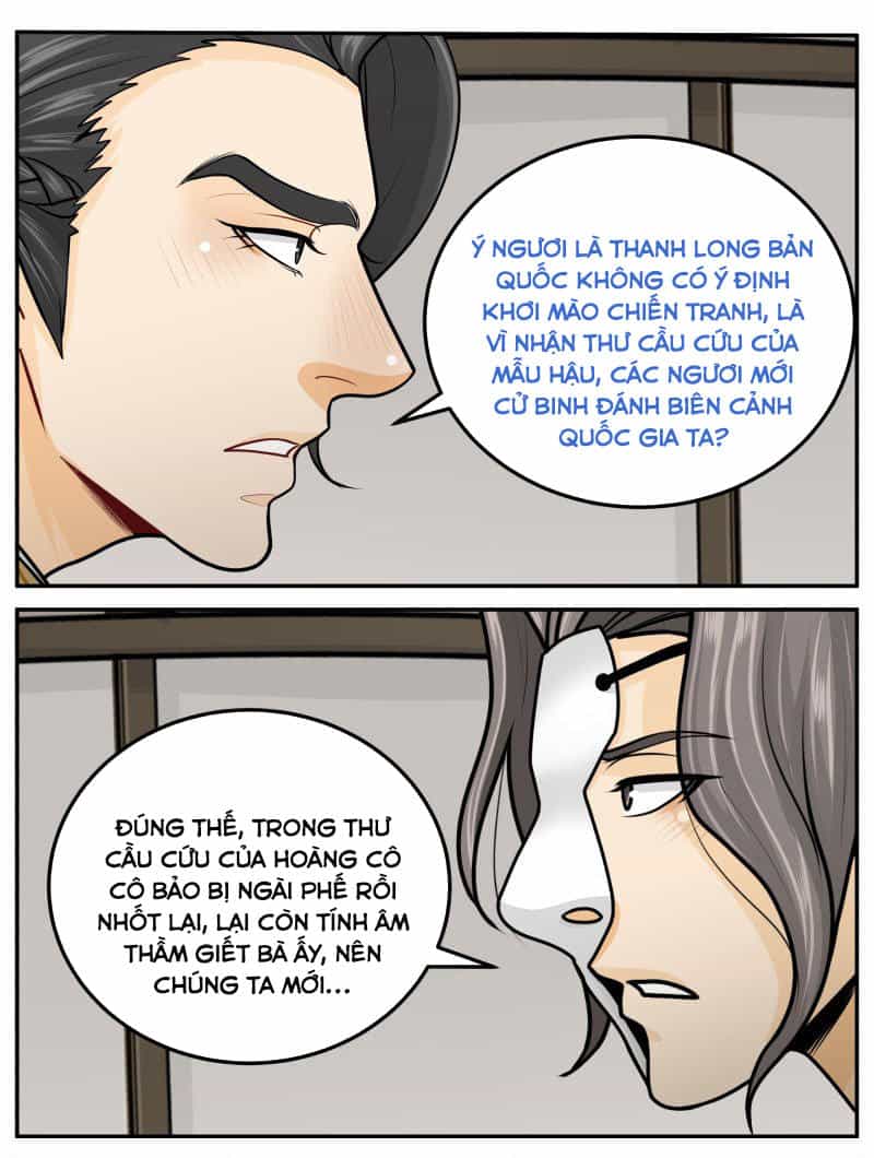 Hoàng Thượng Pê-Đê - Hãy Tránh Xa Ta Ra - Chương 264 - ảnh 1