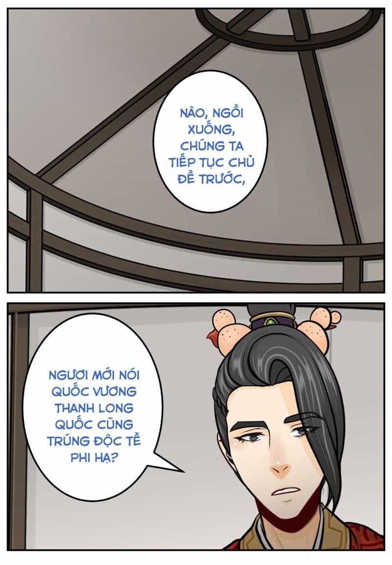 Hoàng Thượng Pê-Đê - Hãy Tránh Xa Ta Ra - Chương 265 - ảnh 1