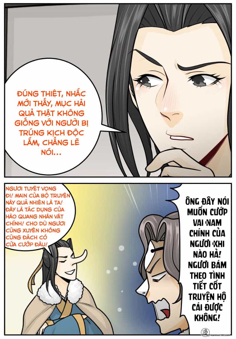 Hoàng Thượng Pê-Đê - Hãy Tránh Xa Ta Ra - Chương 265 - ảnh 8