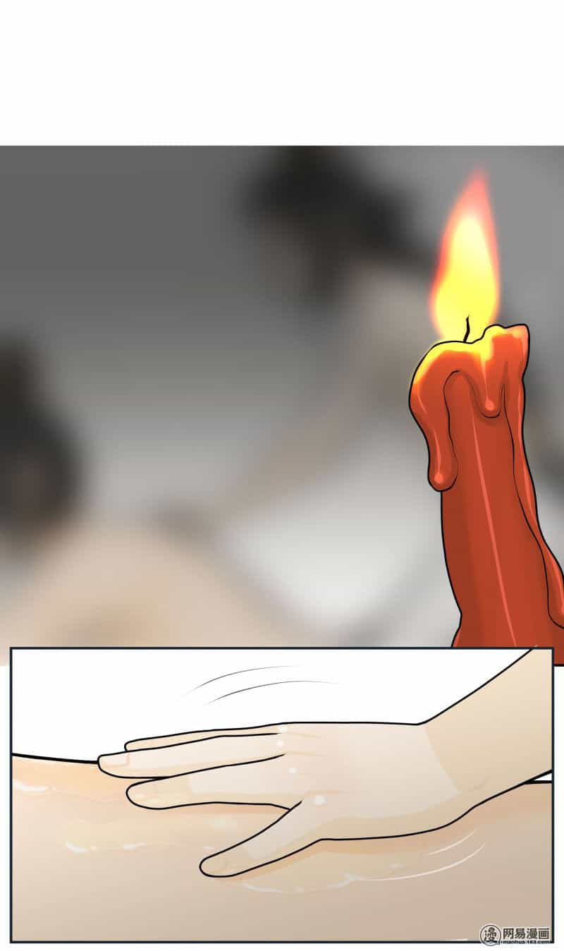 Hoàng Thượng Pê-Đê - Hãy Tránh Xa Ta Ra - Chương 270 - ảnh 2