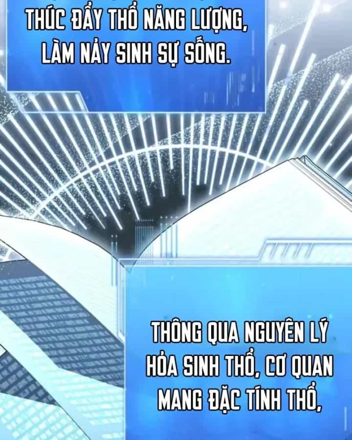 Hoàng Tử Bán Thuốc - Chương 112 - ảnh 44