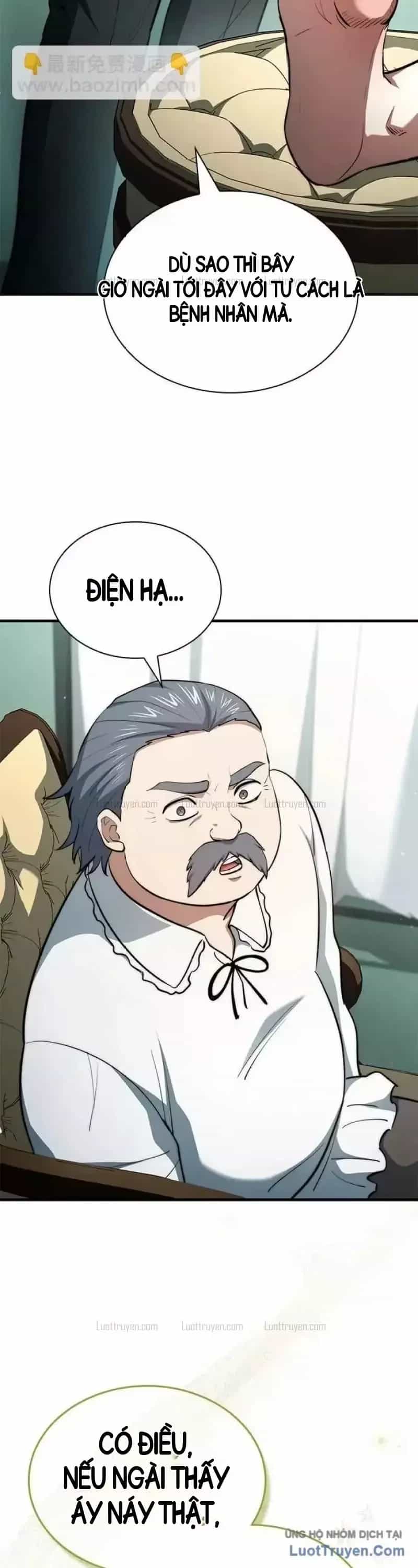 Hoàng Tử Bán Thuốc - Chương 117 - ảnh 14