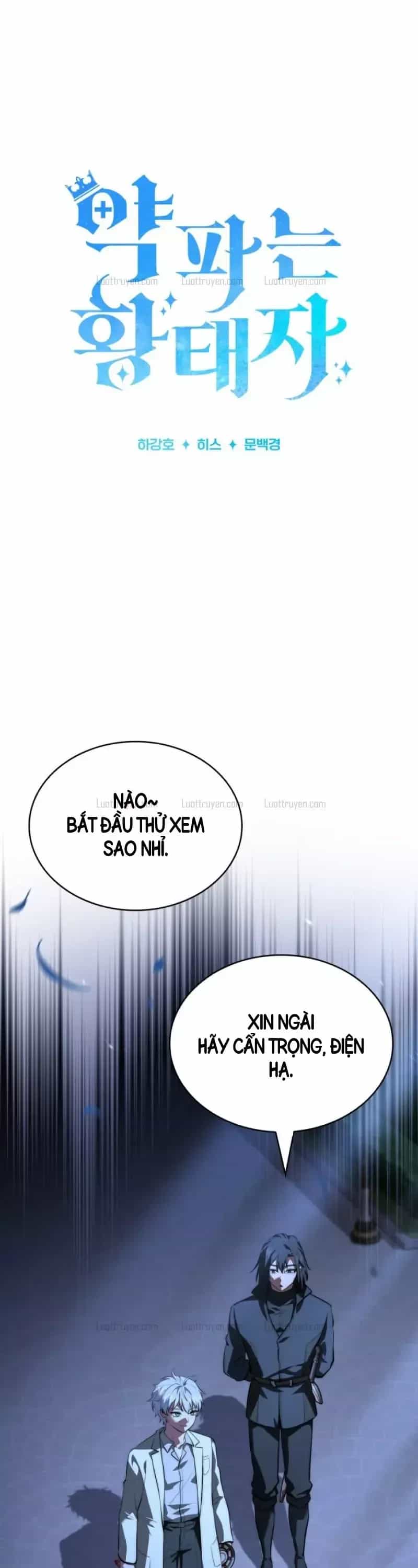 Hoàng Tử Bán Thuốc - Chương 120 - ảnh 27