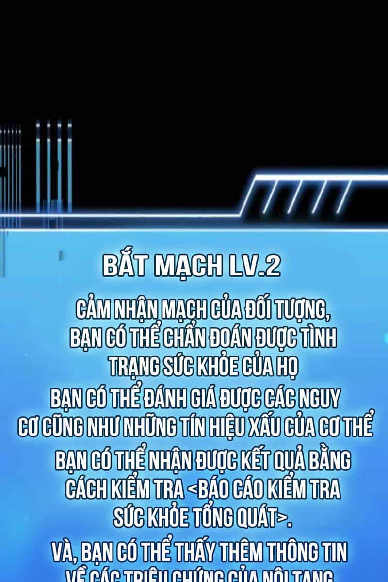 Hoàng Tử Bán Thuốc - Chương 19 - ảnh 108