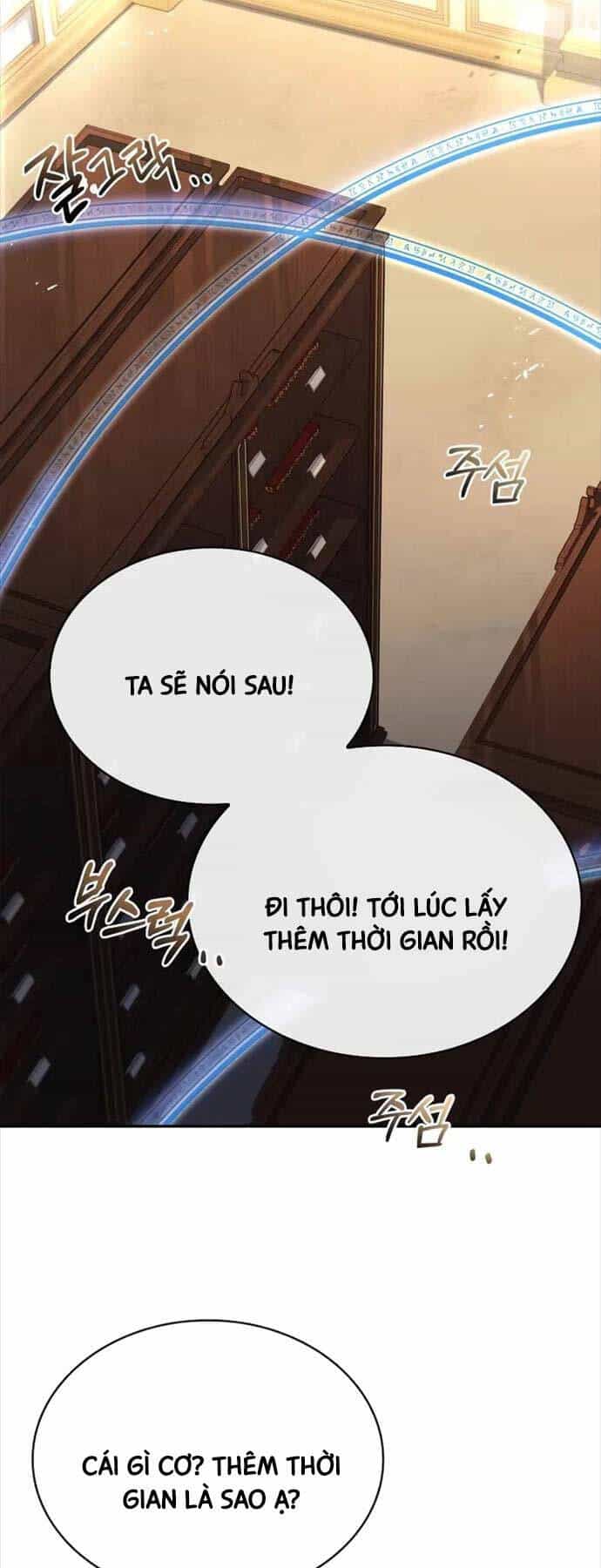 Hoàng Tử Bán Thuốc - Chương 21 - ảnh 59