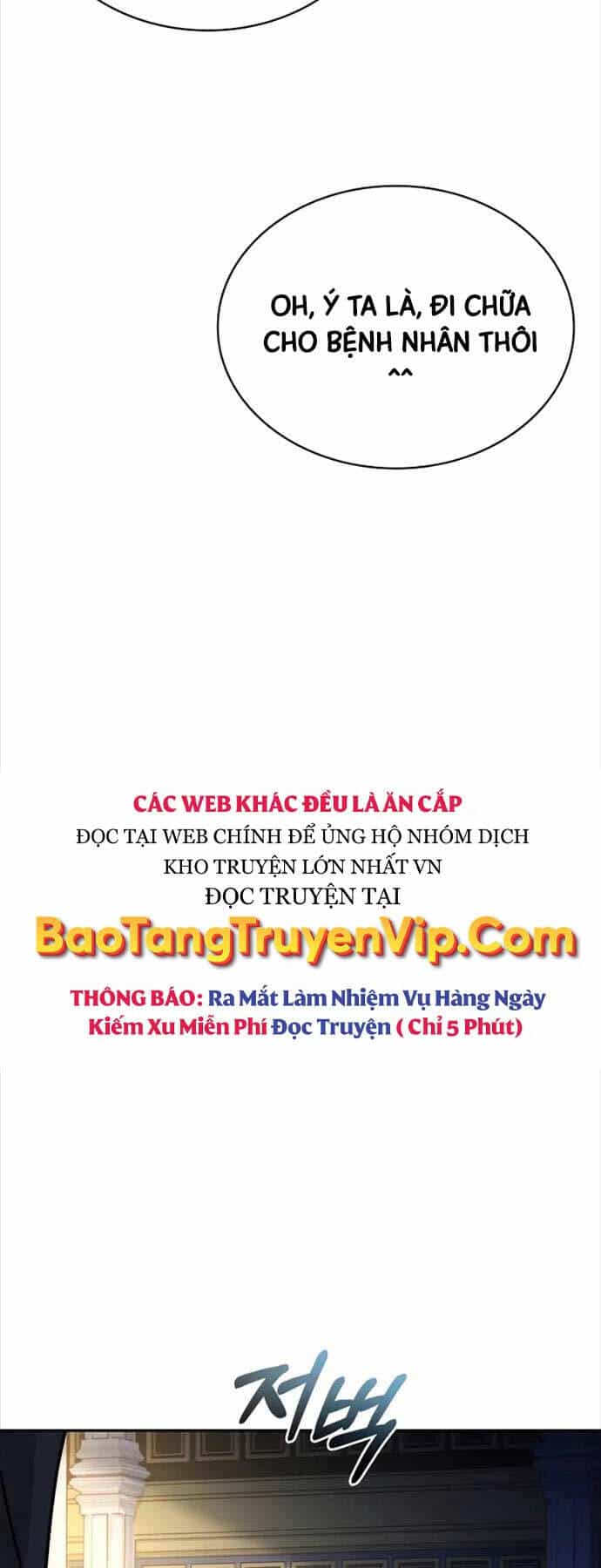 Hoàng Tử Bán Thuốc - Chương 21 - ảnh 60