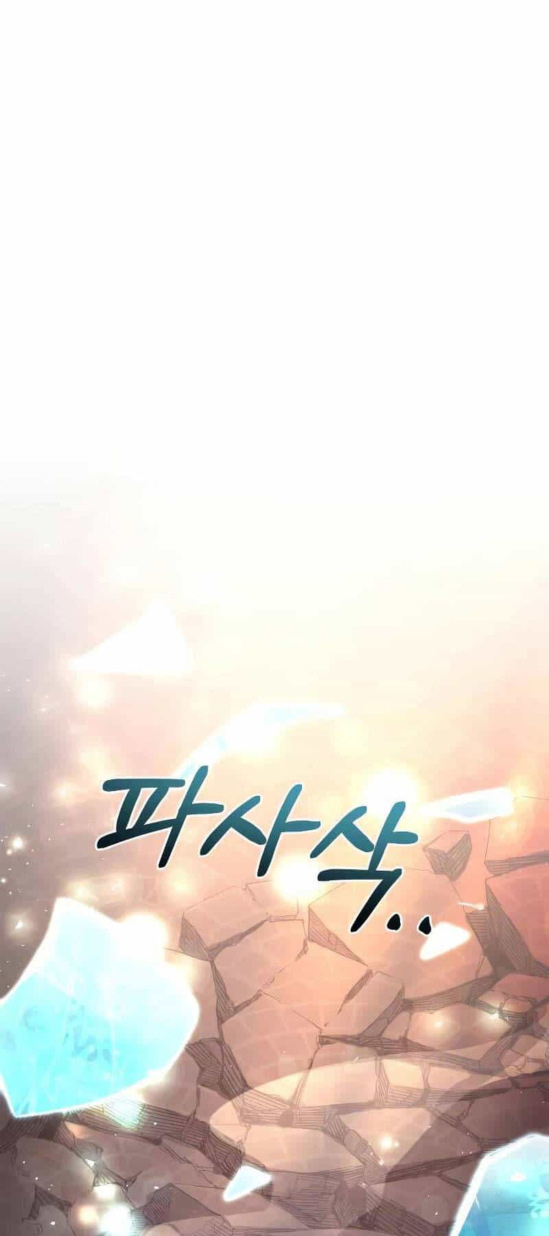 Hoàng Tử Bán Thuốc - Chương 22 - ảnh 65