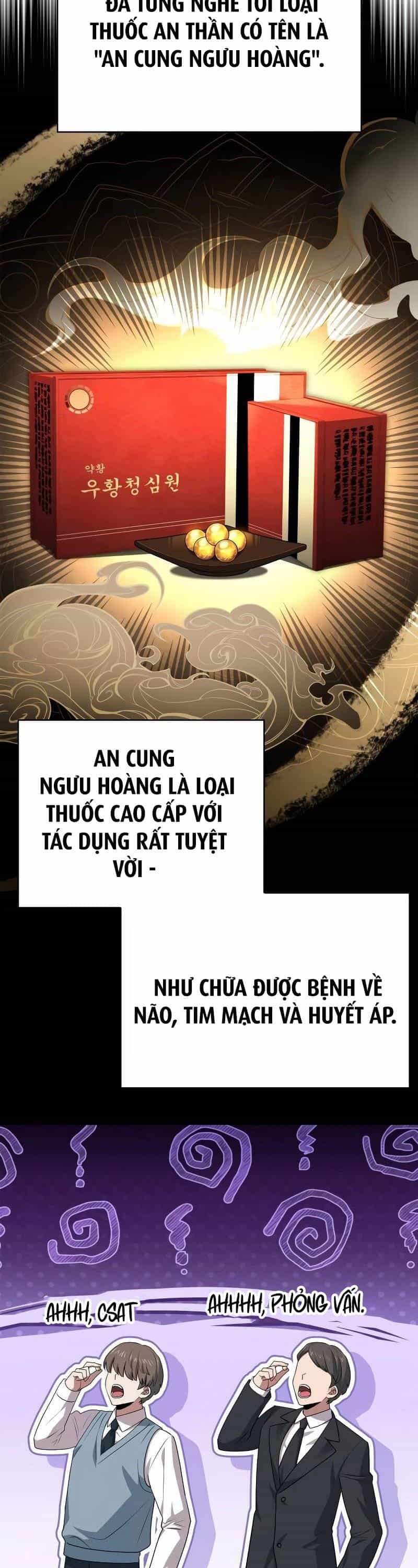 Hoàng Tử Bán Thuốc - Chương 30 - ảnh 22