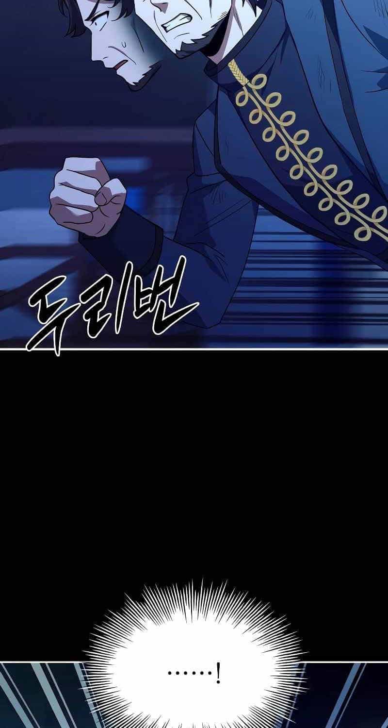 Hoàng Tử Bán Thuốc - Chương 33 - ảnh 22