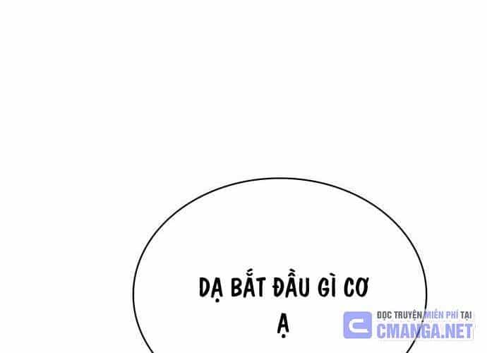 Hoàng Tử Bán Thuốc - Chương 39 - ảnh 183