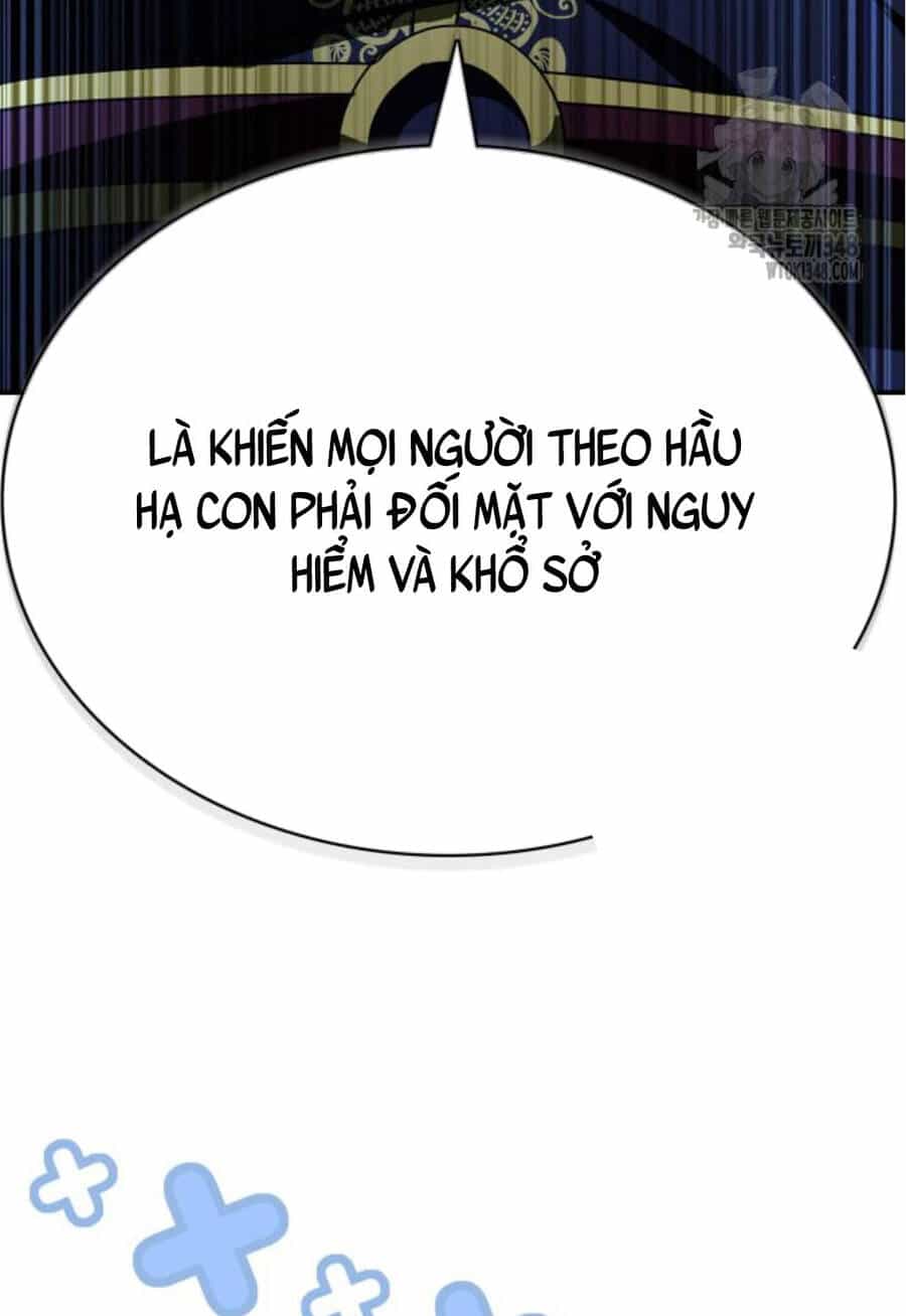Hoàng Tử Bán Thuốc - Chương 42 - ảnh 41