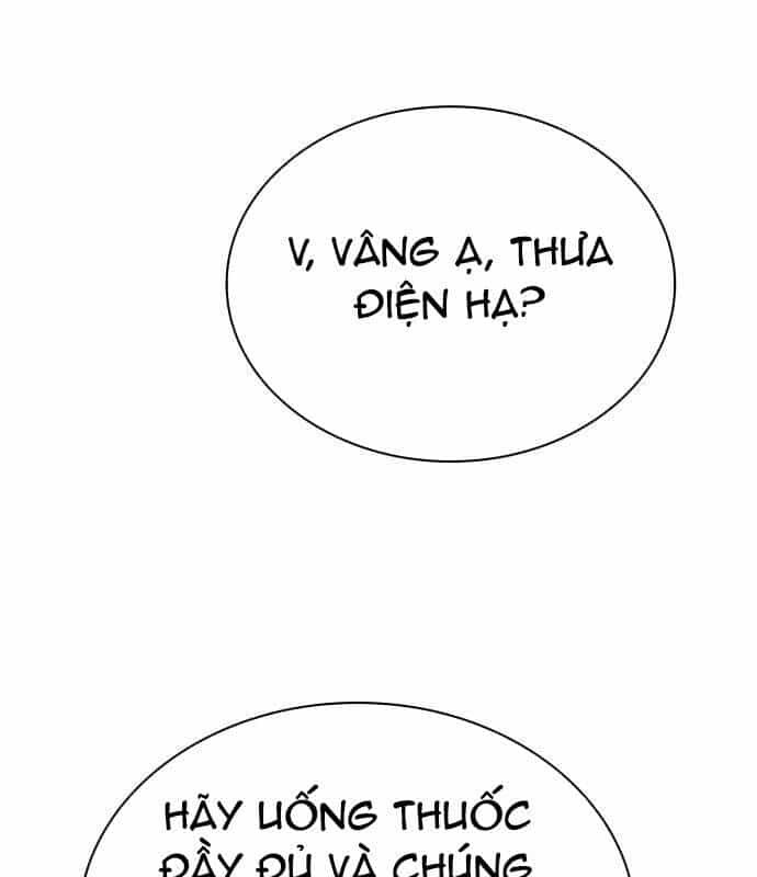 Hoàng Tử Bán Thuốc - Chương 49 - ảnh 182