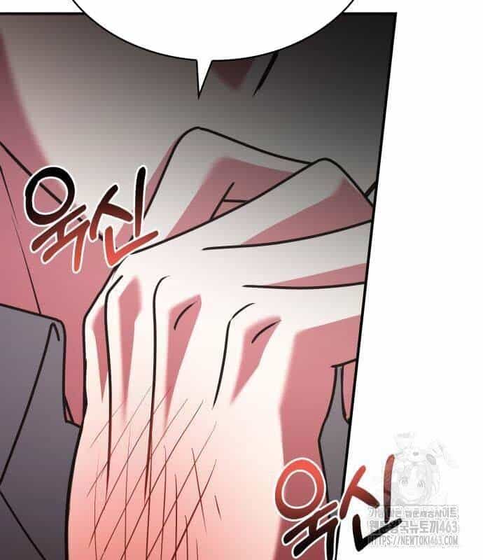 Hoàng Tử Bán Thuốc - Chương 51 - ảnh 23
