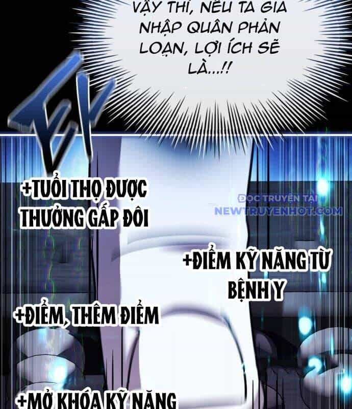 Hoàng Tử Bán Thuốc - Chương 64 - ảnh 50