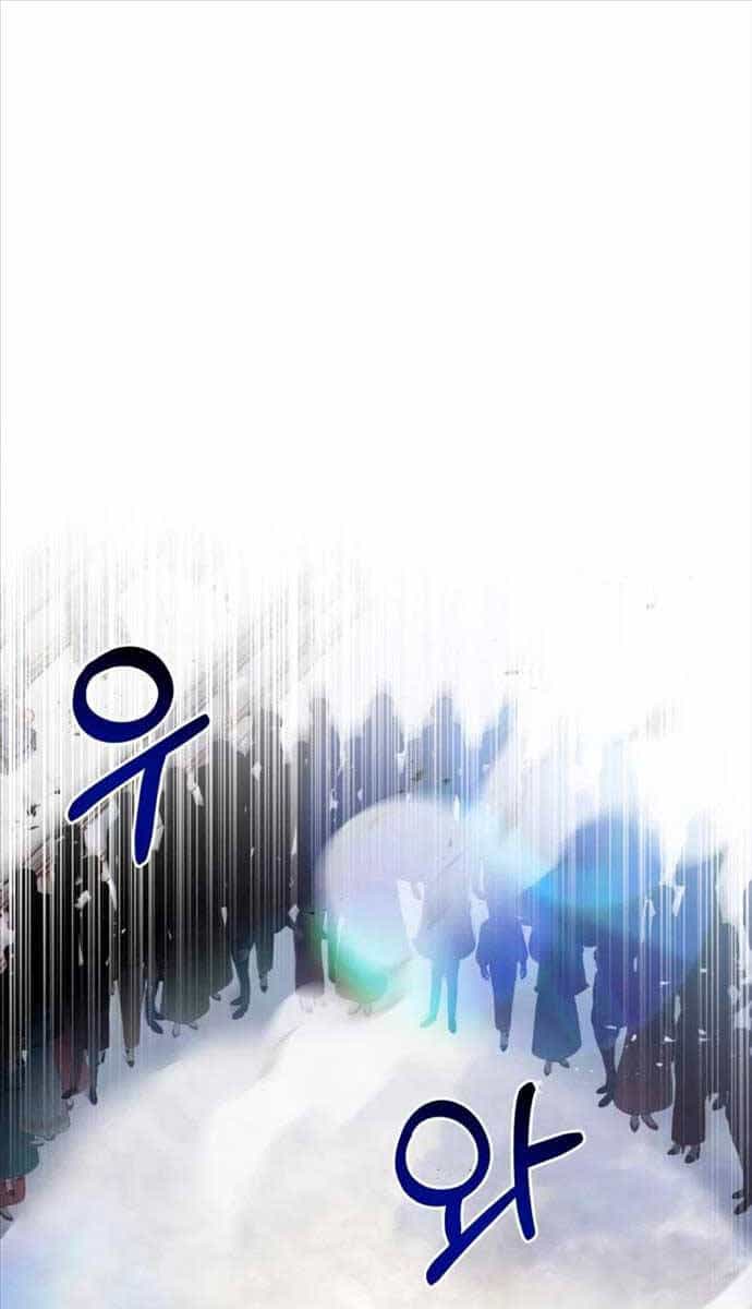 Hoàng Tử Bán Thuốc - Chương 7 - ảnh 68