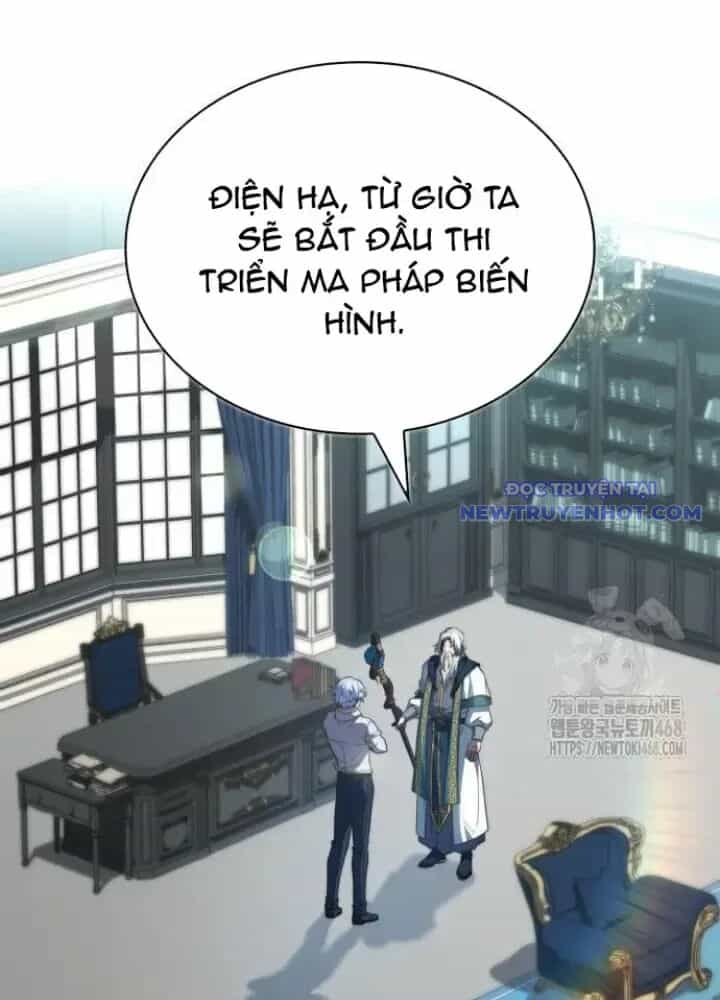 Hoàng Tử Bán Thuốc - Chương 71 - ảnh 121