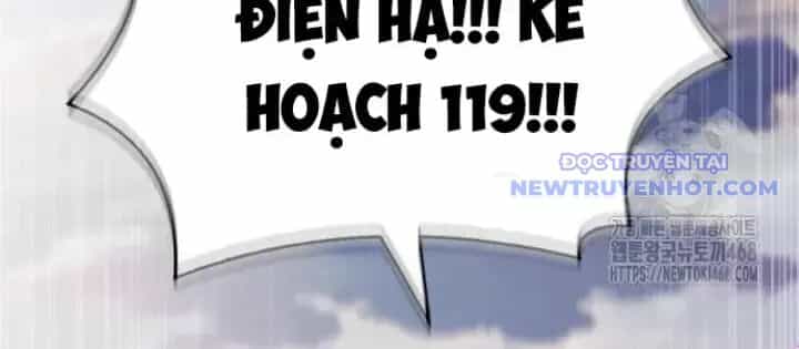Hoàng Tử Bán Thuốc - Chương 71 - ảnh 96