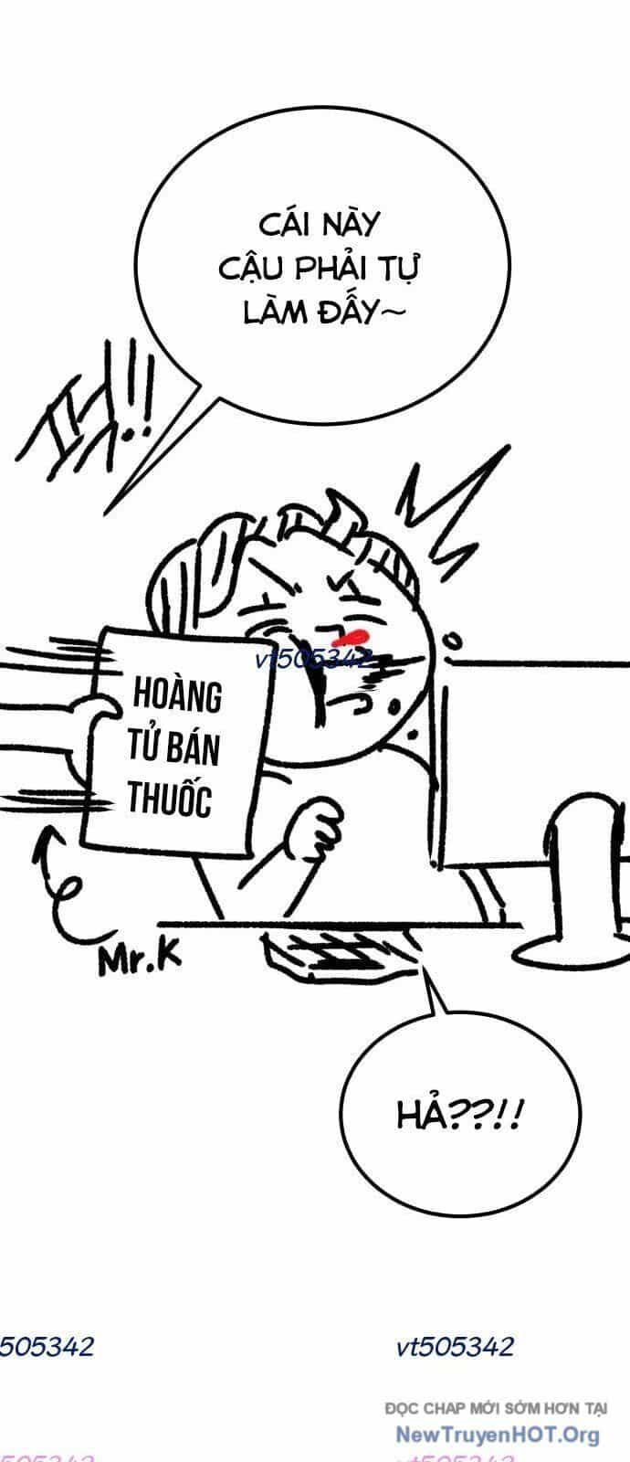 Hoàng Tử Bán Thuốc - Chương 75 - ảnh 10