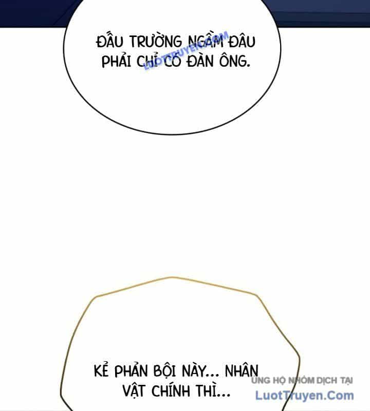 Hoàng Tử Bán Thuốc - Chương 75.5 - ảnh 47