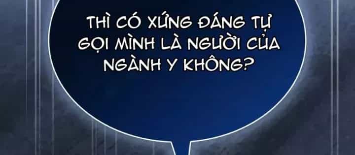 Hoàng Tử Bán Thuốc - Chương 87 - ảnh 83