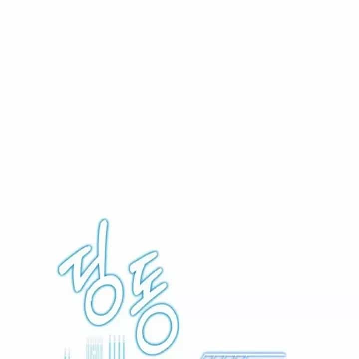 Hoàng Tử Bán Thuốc - Chương 96 - ảnh 185