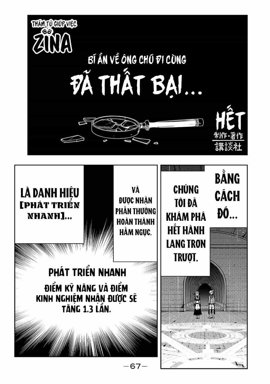 Hoàng Tử Chuyển Sinh Trở Thành Người Mạnh Nhất Thế Giới Nhờ Vào Sự Hiểu Biết Về Bug - Chương 13 - ảnh 11